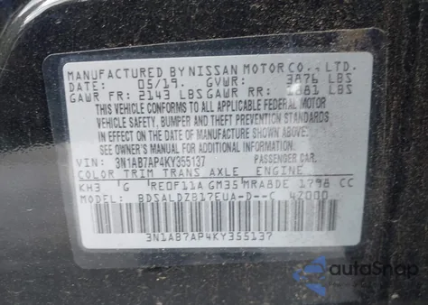 2019 Nissan Sentra Sv из США, поврежденный, VIN 3N1AB7AP4KY355137